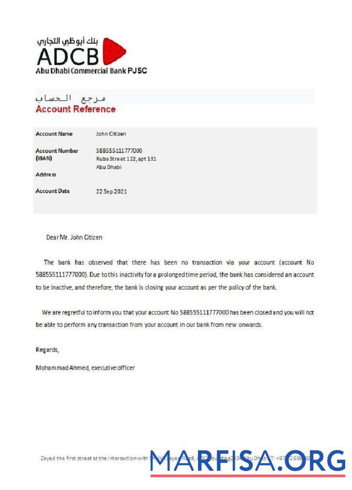 Realistic UAE ADCB bank closure reference example